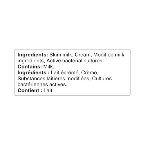 Khaas Halal 2% Plain Yogurt 750 g
