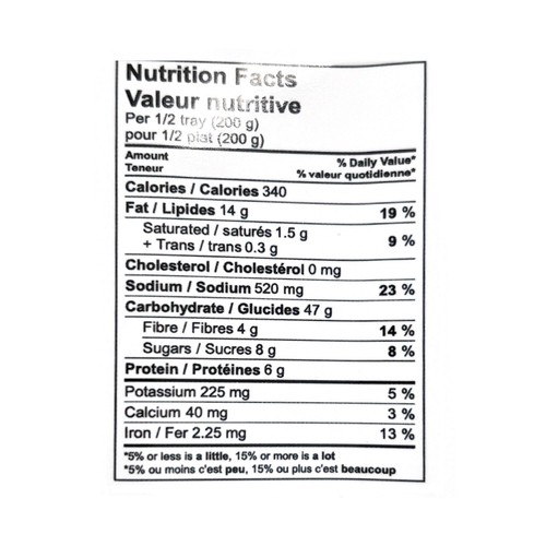 Classic Homestyle Market Selections Vegetable Chow Mein Entree 400 g