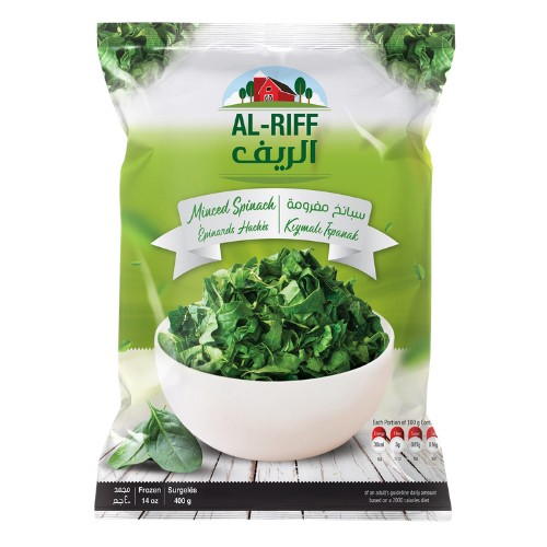 Al Rif Frozen Spinach Minced 400 g