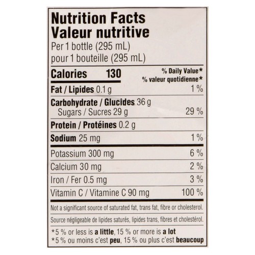 Ocean Spray 100% Juice Blend Cranberry 6 x 295 ml (bottles)