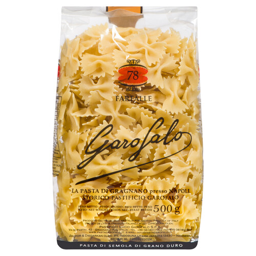 Garofalo Farfalle Pasta 500 g