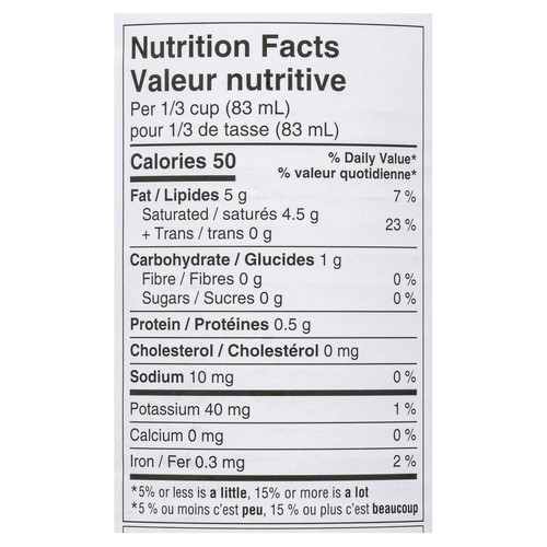 Haiku Gluten-Free Coconut Milk Light 398 ml