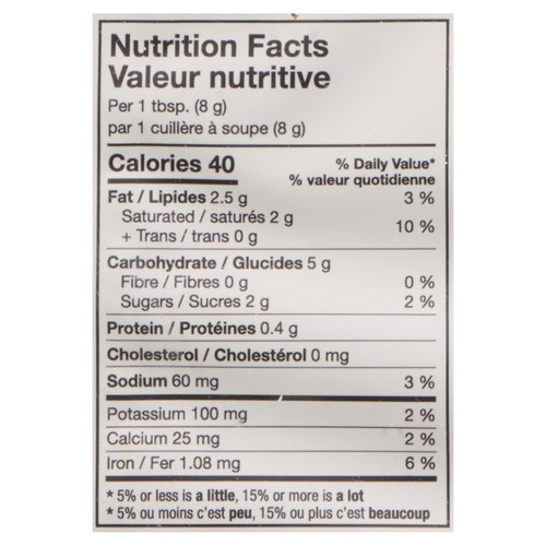 Organic Traditions Dairy-Free Mix Turmeric Latte 150 g