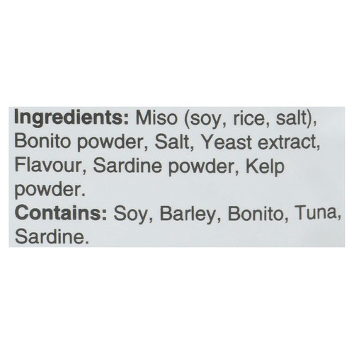 Haiku Seasoning Miso 50 g