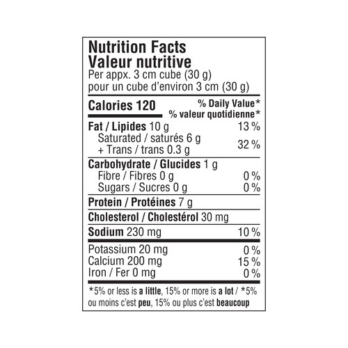 Balderson Cheddar Cheese Truffle 250 g