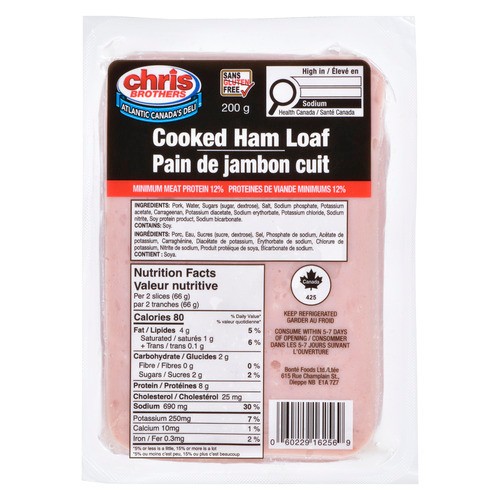 Chris Brothers 4X6 Sliced Ham Loaf 200 g