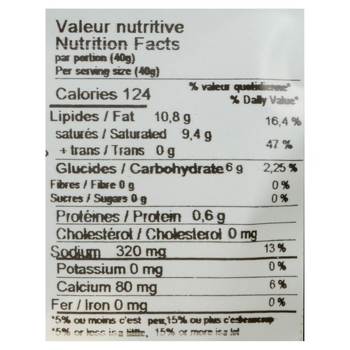 Nafsika's Garden Vegan Dairy Free Cheese Poutine Style 200 g