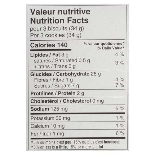 Dare Traditions Peanut-Free Village Cookies 535 g