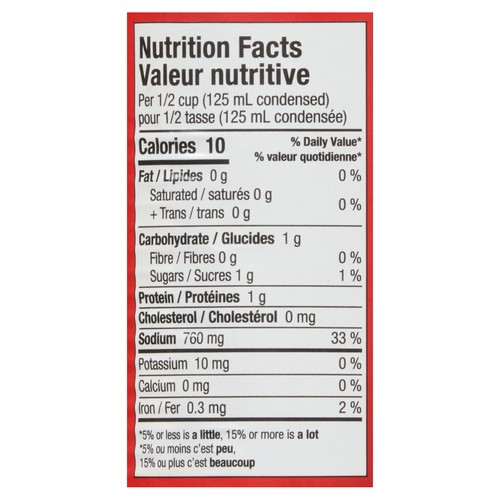 Aylmer Broth Beef 284 ml