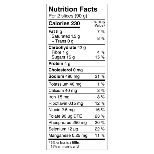 Kellogg's Frozen French Toast Sticks Cinnamon 270 g