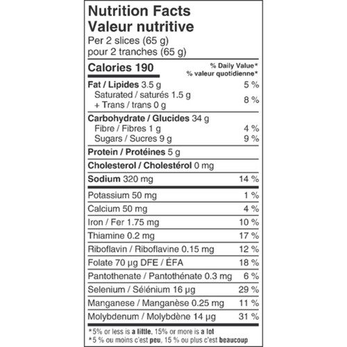 Thomas' Bread Maple French Toast 454 g