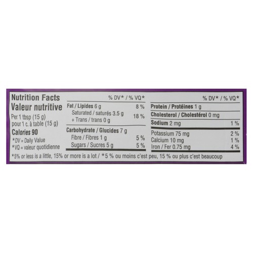 Cuisine Camino Organic Chocolate Chips 71% Cocoa Bitter Sweet 225 g