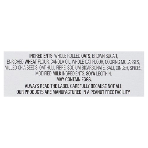 Leclerc Praeventia Wellmune Cookies Ginger 210 g