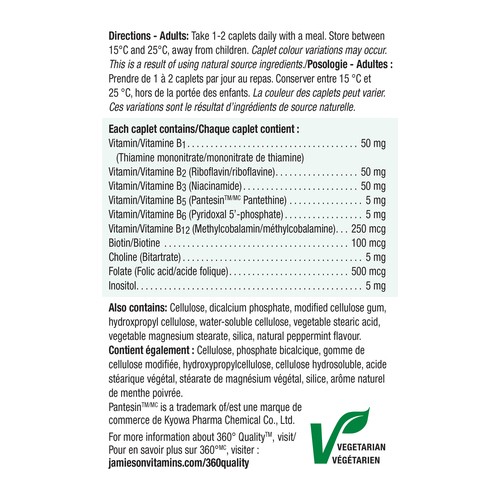 Jamieson Vitamin B Complex 50 mg Supplement Caplets 120 Count