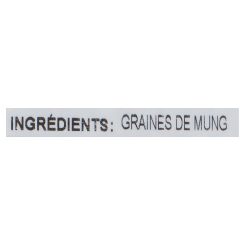 Heer Moong Whole Beans 1.81 kg