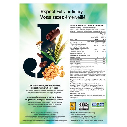 Jordans Morning Crisp Organic Granola Cereal Dark Chocolate & Cocoa Nibs 375 g