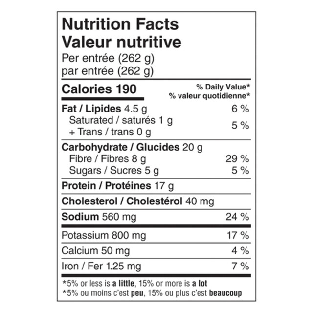 Healthy Choice Frozen Entrée Simply Steamers Chicken Tikka Masala 262 g