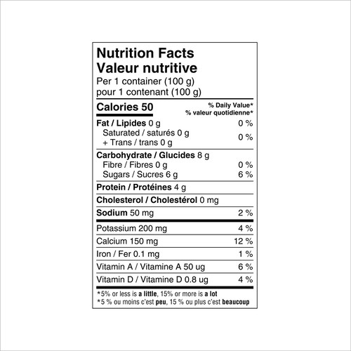 Activia 2.2% Probiotic Yogurt Blueberry Vanilla 12 x 100 g