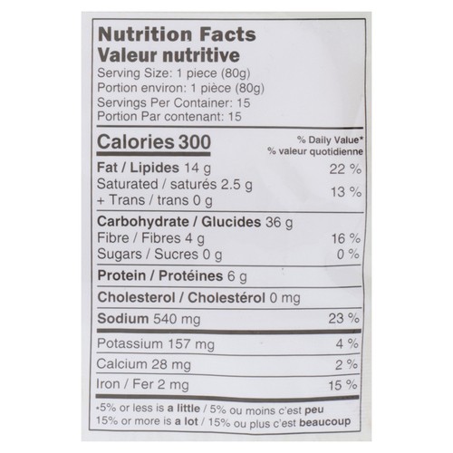 Ashoka Frozen Asli Paratha Family Pack 1.2 kg