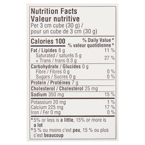 Compliment Semi-Soft Unripened Cheese Halloumi-Style 200 g