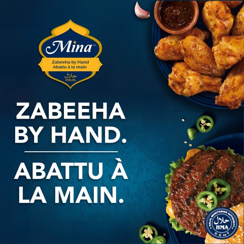 Mina Halal Chicken Breasts Boneless Skinless 4 Pieces