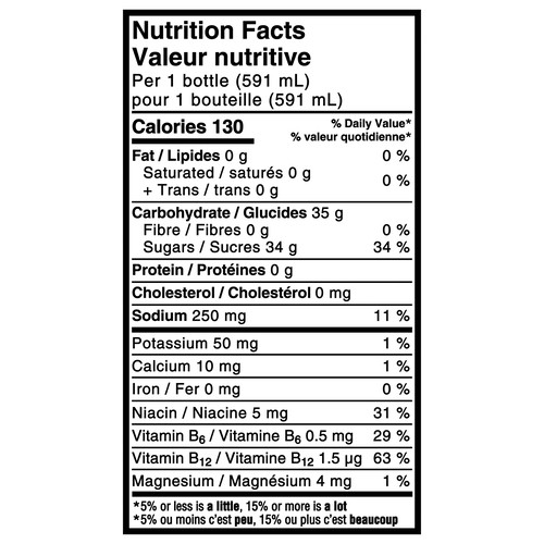Powerade Sports Drink Mixed Berry 6 x 591 ml (bottles)