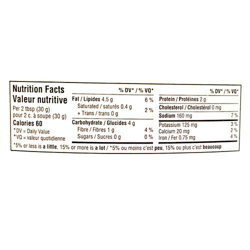Lantana Red Peppers and Edamame Hummus 283 g