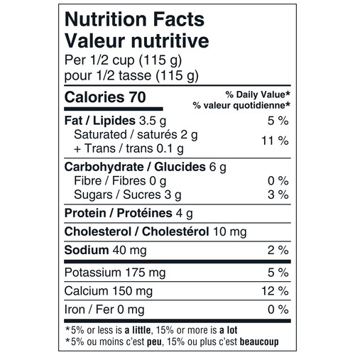 Khaas Dahi 3% Yogurt Plain Family Pack 1.75 kg