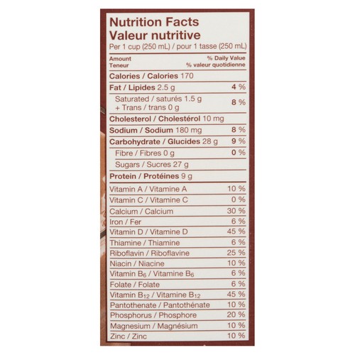 Scotsburn Low Fat 1% Chocolate Milk 1 L