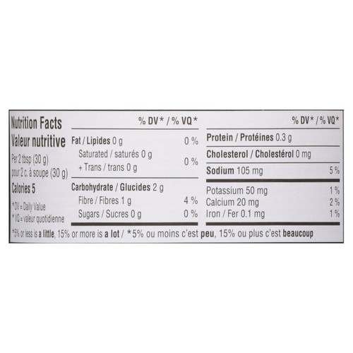 Strub's Sauerkraut 1 L