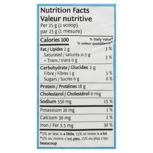 Sun Warrior Protein Blend Vanilla 750 g