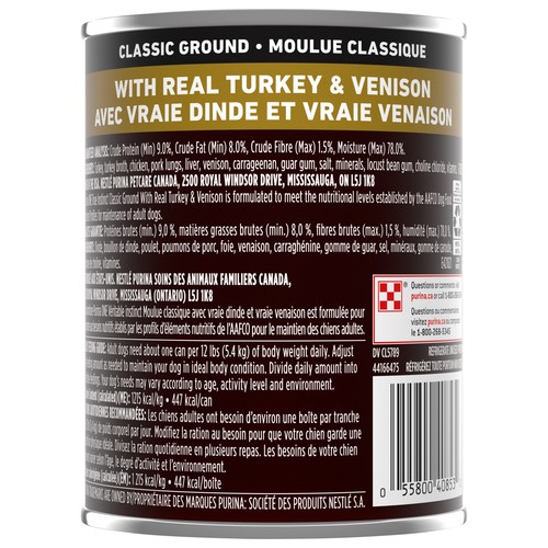 Purina ONE Wet Dog Food True Instinct Classic Ground Turkey & Venison 368 g