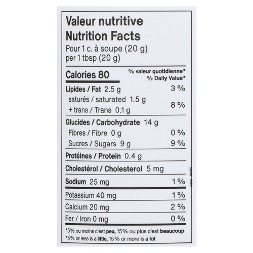La Lichee Spread Maple Caramel 290 g