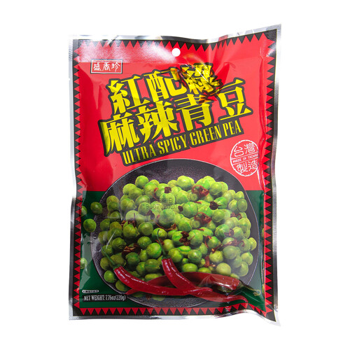 Sheng Hsiang Jen Green Pea Oil Ultra Spicy 220 g
