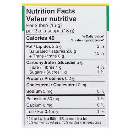Cool Runnings Coconut Milk Powder 300 g