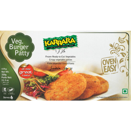 Karrara Frozen Veg Burger Patty 320 g