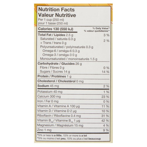 Natura Organic Fortified Rice Beverage Vanilla 946 ml