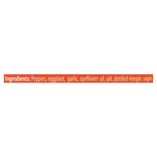 Sera Ajvar Vegetable Spread Mild 690 g