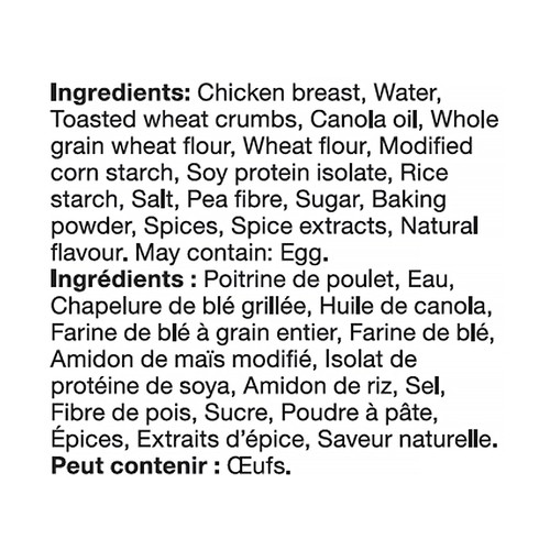 Janes Frozen Chicken Strips Fully Cooked 1.1 kg