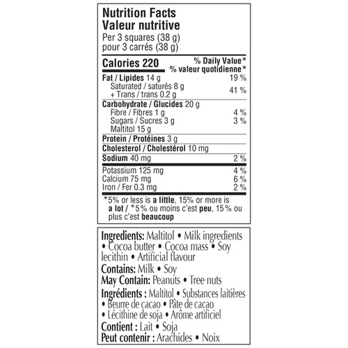 Lindt No Sugar Added Milk Chocolate Bar 100 g