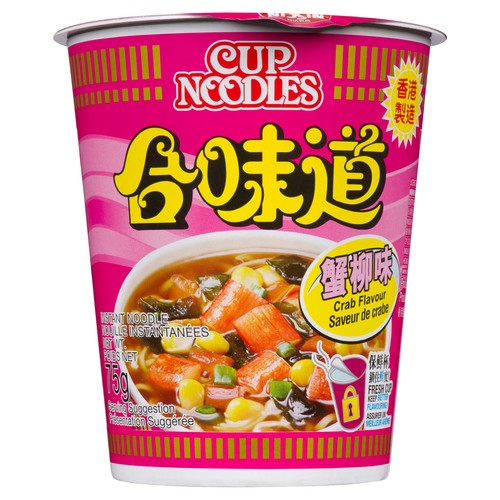 Nissin Instant Cup Noodles Crab Flavour 75 g