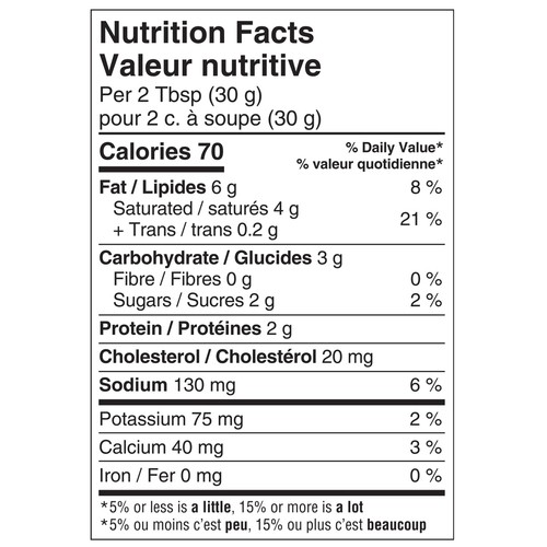Philadelphia Cream Cheese Product Original 450 g