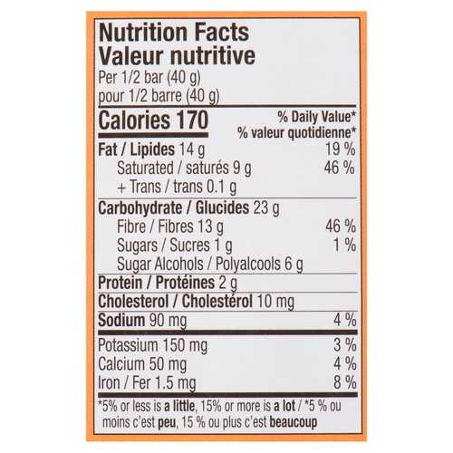 Lily's Sweets Gluten-Free Chocolate Bar Salted Caramel Milk Chocolate Style 80 g