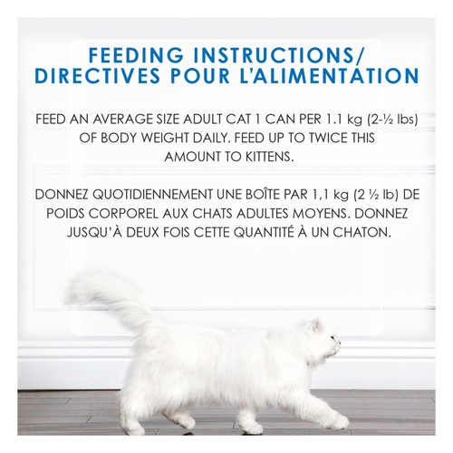Fancy Feast Gravy Lovers Wet Cat Food Variety Pack 12 x 85 g