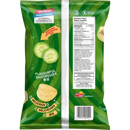 Lay's Potato Chips Cucumber Flavoured 165 g