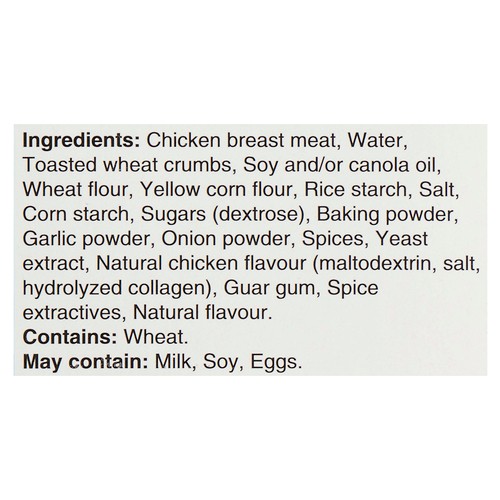 Swiss Chalet Frozen Breaded Chicken Nugget 700 g