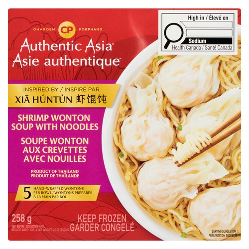 CP Shrimp Wonton Noodles Soup 258 g (frozen)