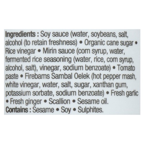 Firebarns Japanese BBQ Sauce Ramen 500 ml