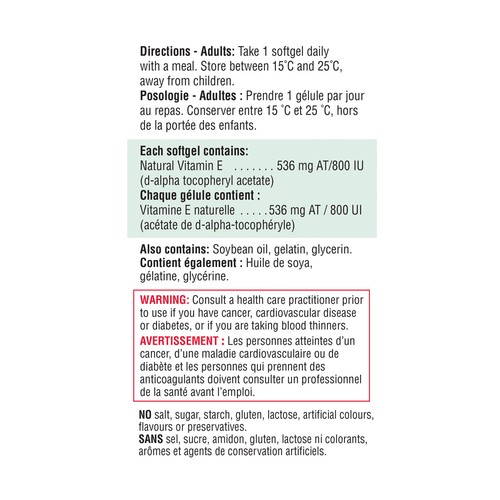 Jamieson Vitamin E Natural Antioxidant Support Ultra Strength Softgels 50 Count