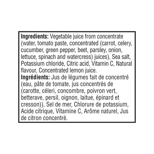 Oasis Cocktail Ten Vegetables 6 x 300 ml (bottles)